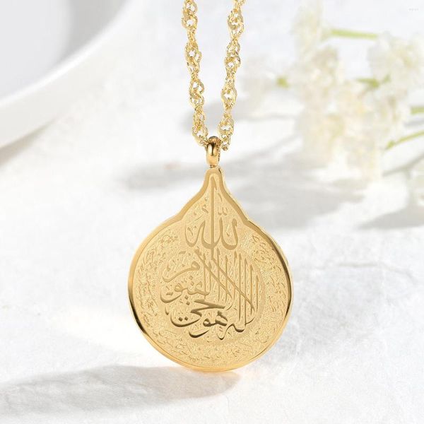 Chaînes AYAT AL KURSI Calligraphie Islamique Goutte D'eau Collier Pendentif Bijoux En Acier Inoxydable Arabe Dieu Messager Cadeau Pour Les Femmes