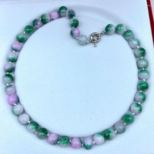 Chaînes Magnifique collier de perles rondes en jade vert violet de 8 à 10 mm, 18 à 25 pouces