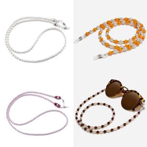 Chaines Eyeglass White Small Conch Shell Langes de lecture Lunettes Chaîne Lunettes de soleil Coids Cordon Colli