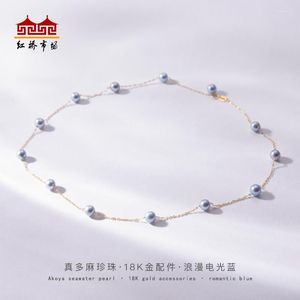 Cadenas HongQiao Pearl Market Joyería de lujo Gris-azul Akoya Seawater Pearls Collar 6-6.5mm 18K Gold