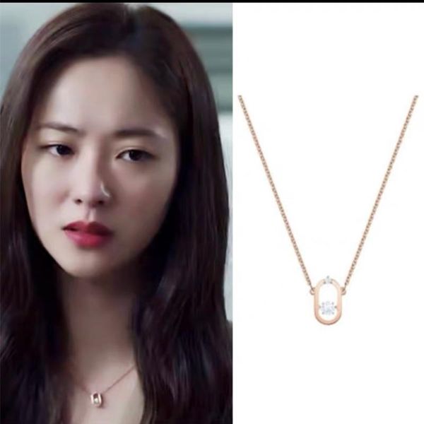 Cadenas Jeon Yeo Bin mismo drama moda corazón ovalado collar brillante y temperamento en movimiento elegante collares cadenas de alta calidad