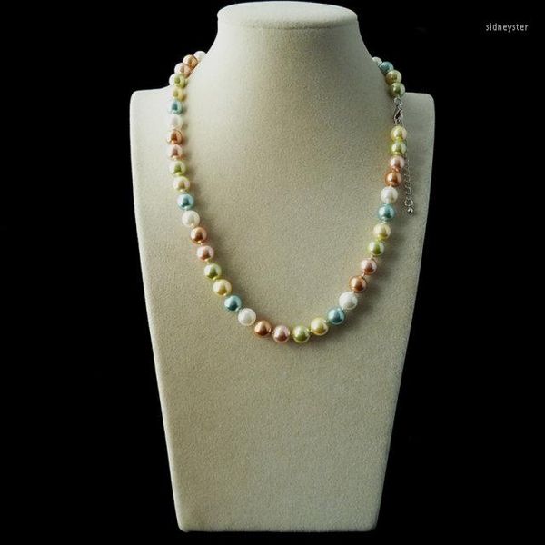 Cadenas Sra. 8 mm Color Boutique Collar -FEWDGSouth Sea Shell Pearl Round Beads Fábrica Precio al por mayor Bead Coral