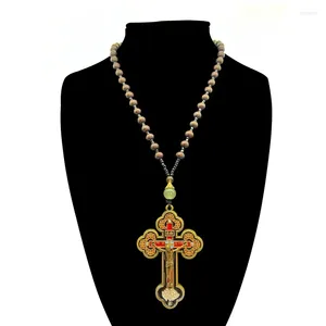 Cadenas Cruz ortodoxa Collar Rosario Cuentas Cadena de cuentas Religioso Jesús Sacerdote