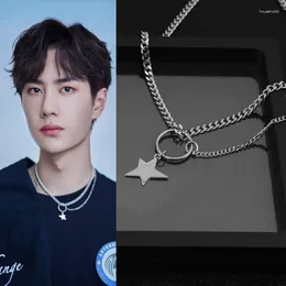 Chaînes Punk en acier inoxydable Wang Yibo même collier étoile à cinq branches cercle rond pendentif hipster hip hop gars rock colliers bijoux