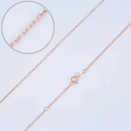 Chaînes Véritable Pure 18K Chaîne en or rose Femmes Cadeau Lucky 0.8mm Square O Link Collier 1.99g / 45cm