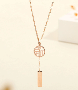 Chaînes Véritable Pure 18K Chaîne en or rose Femmes Lucky Fu Oblong Pendentif O Curb Link Collier 2.8g