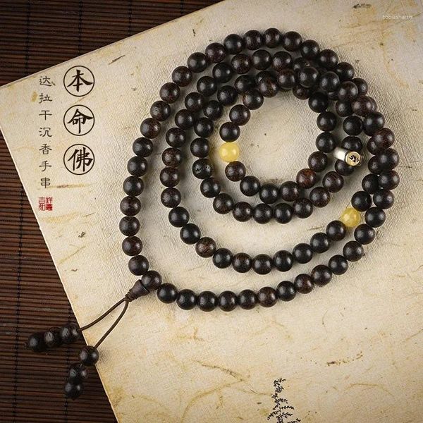 Cadenas que venden hombres 8 mm Daragan Aloes 108 Buddha Beads Hand Hand String's Women's Life Año del collar de la pulsera de buey