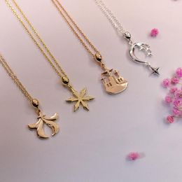 Chains Sky: Children Of Light Ketting Vrouwen Seizoen Dromen Bruidskettingen Ketting Hanger Sieraden Goud Kleur Kpop Metalen Collares