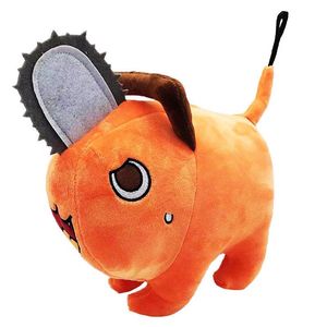 Tronçonneuse homme démon Pochita jouets en peluche 25 cm animaux en peluche poupées en peluche cadeau de noël idéal pour les enfants