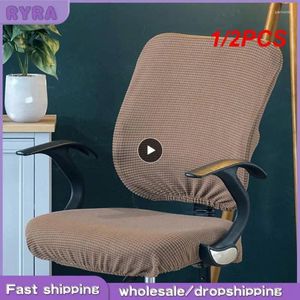 Couvoirs de chaise 1 / 2pcs Set (couvercle de la couverture arrière) Office Split ordinateur amovible Stretch Cover Solid Protector