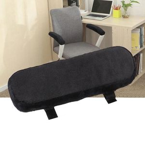 Couvre-chaise Couvre 1 pc Repos de repos couvre-oreiller pour la société de bureaux de jeu Ergonomic Moard Cushion