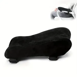 Couvre-chaise 1PC E-Sports Armoist Cushion Memoron Coton Breatteur Confortable Relief de fatigue