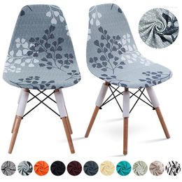 Stoelhoezen 1pc Seat Cover Voor Shell Wasbaar Verwijderbaar Armless Banket Home El Hoes Hoes Funda Silla