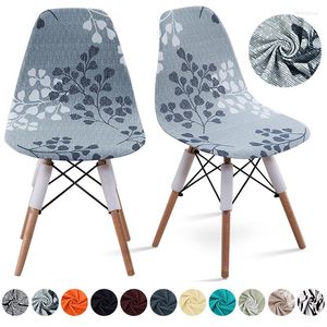 Stoelhoezen 1pc Seat Cover Voor Shell Wasbaar Verwijderbaar Armless Banket Home El Hoes Hoes Funda Silla