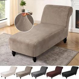 Housses de chaise 1pc housse de chaise en velours solide extensible sans bras housse de canapé pour salon protecteur de meubles 13 couleurs
