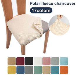 Couvre-chaises 2024 Spandex Jacquard Cushion Dining Room Room Roard Soupt Soupt Soupt sans dossier de meubles de dossier