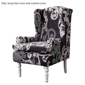 Cubiertas de silla 2 piezas/set cubierta de ala elástica sala de estar de moda estampado manga de brazos sin deslizamiento manga muebles para el hogar