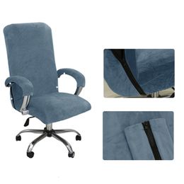 Housses de chaise 3pcs / set All Season Home Office Computer Cover Moderne Simple Élastique Brossé Fauteuil Housse De Siège Taille M / L 12 Couleurs 221202