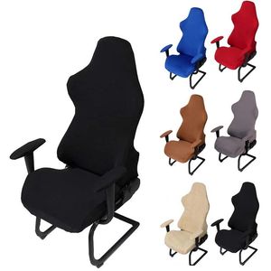 Fundas para sillas 4 unids/set almohadillas elásticas para reposabrazos funda de Spandex para ordenador para oficina funda para sillón para juegos