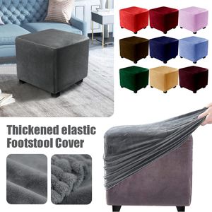 Stoelbedekkingen All-inclusive vierkant elastische fluweel voetenbank 360 graden beschermer ottoman voor woonkamer slipcover 221202