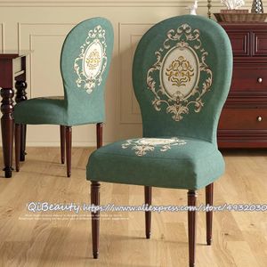 Housses de chaise housse de siège américaine chaise de salle à manger protection tabouret en bois massif élastique décoration de la maison 231017