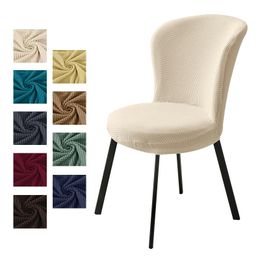 Couvre-chaise Couverture ronde à grande tête Tissu spandex extensible Taille universelle Cuisine adaptée à la chaise de salon familiale