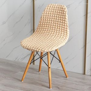 Stoelbedekkingen Bubble Soft Stoffe Shell Cover Bar Wasbaar Elastisch Small formaat stoel voor banket Home EL EL