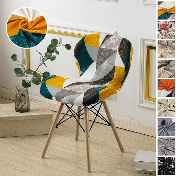 Housses de chaise Couverture papillon incurvée Stretch Spandex Tabourets de bar Housse antidérapante Housse de siège de fleurs nordiques pour la cuisine