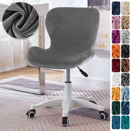 Housses de chaise courbées papillon velours élastique Accent salle à manger housse de couleur unie pour bureau Funda Taburete