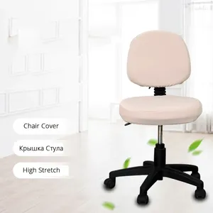 Couvre-chaise Couvre élastique Couverture Spandex Stretch Stretch pour un protecteur de salle à manger en housse de fête de mariage en ordinateur