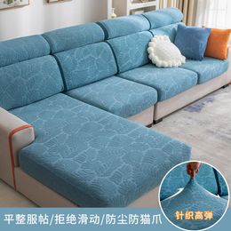 Housses de chaise housse de canapé élastique quatre saisons universelle antidérapante Textile de maison en forme de L marchandises ménagères