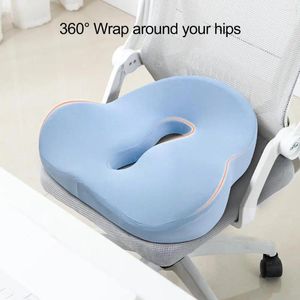 Chaise Couvre un coussin de siège ergonomique Mémoire en mousse Poussinet de soulagement de la pression du bureau avec For Comfort Long Home