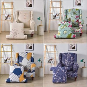 Couvre-chaise Couvre-fauteuil à ailes florales Salon Géométrique Sold Stretch Soapa Hlebcovers Protector Home Decor