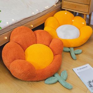 Chaise couvre fleur coussin Futon ménage sol paresseux homme assis jetée chambre Tatami fenêtre flottante peluche bureau MatChair