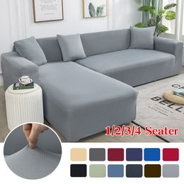 Fundas para sillas, funda de sofá elástica de Color liso gris, necesita pedido de 2 piezas si Lstyle, fundas para sofás con chaise longue, funda para 230626