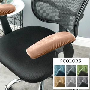 Couvre la chaise accoudoir de bureau de haute qualité Home Game Soupt accoudoirs Protecteur Elastic Soft confortable Gants