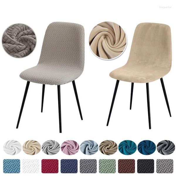 Couvre-chaises COUVERTURE DE VELVET de meilleure qualité 1/2/4/6 PCS ÉTÉSURABLE POUR LA RAPIDE 2 Type de tissus Habover Home