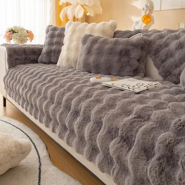 Housses de chaise en fausse fourrure, coussin de canapé pour salon, peluche à bulles, tapis doux de couleur unie, décoration de maison, coussin moelleux en Faux cheveux