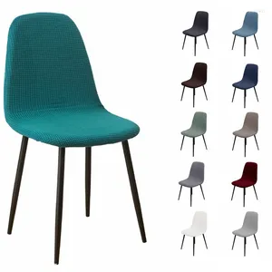 Cubiertas de silla Jacquard Cubierta escandinava Sillas de taburete redondas ajustables para el comedor Bar caparazón 2024
