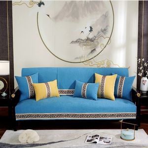 Housses de chaise Kuup housse de protection de canapé pour salon tapis de coussin extensible canapé épaissir Chenille serviette d'air décor à la maison 230613