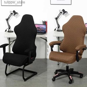 Fundas para sillas con reposabrazos largo, funda para silla de oficina, funda para silla de juego Jacquard, funda elástica para asiento para sillón de ordenador, funda L240315