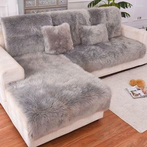 Housses de chaise longues en peluche, housse de coussin de canapé, antidérapantes, épaisses, douces, amovibles, tapis de baie vitrée, protection de meubles, hiver