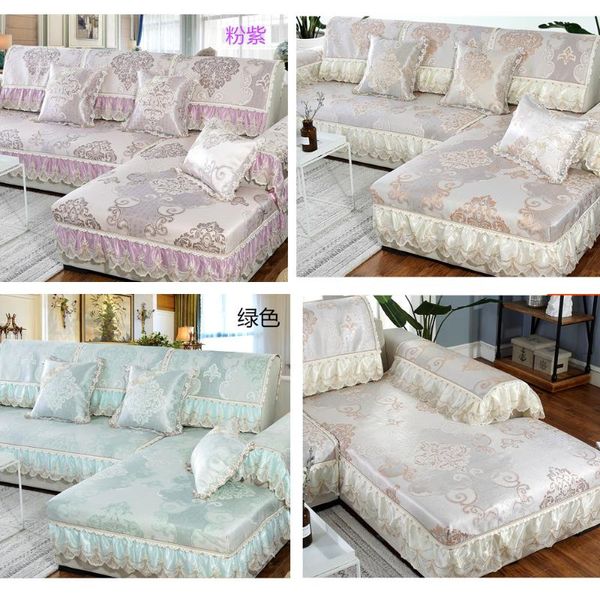 Fundas para sillas, estera de seda de hielo europea lujosa, funda de sofá Universal para sala de estar, toalla antideslizante, cojín, respaldo, juego de sofá de encaje