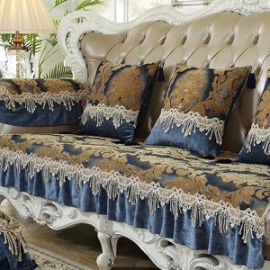 Housses de chaise de luxe de style européen, grande jupe, tapis de canapé, quatre saisons, tissu universel, coussin antidérapant, dentelle chenille, housse anti-poussière