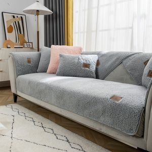 Housses de chaise moderne couleur unie hiver laine d'agneau canapé serviette épaissir peluche douce et lisse pour salon anti-dérapant canapé couverture 230729