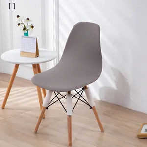 Housses de chaise Housse extensible moderne élastique lavable anti-poussière multistyles cuisine sans bras étui de siège de salle à manger mode simple fournitures pour la maison