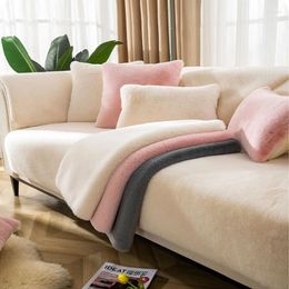 Cubiertas de silla moderna espesada plush sofá cubierta de sofá 3/4 slip -slip -slip -slip sólida sólida l reclinable de toalla de toalla para sala de estar