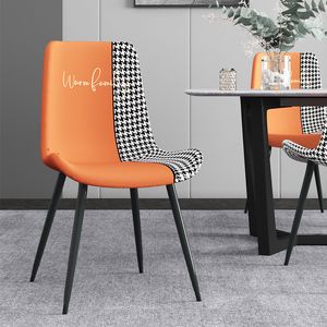 Stoelhoezen Nordic Soft Elastic Letter DigitalPrint Houndstooth Chair Cover For Dining Room Home el Chair Covers Spandex StoolCover 230627