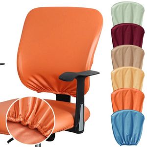 Cubiertas para sillas Cubierta de oficina Cuero de PU Asiento impermeable Caja de computadora dividida Resistente a la suciedad El uso Color sólido Durable