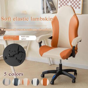 Couvre-chaise Patchwork Color Gaming Cover Elastic PU Cuir Protector Home Office Office Armchair Seat Decor